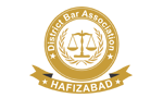 hbar